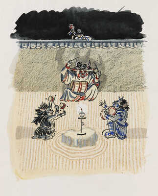 Власов Борис Васильевич. Лот из двух предметов: